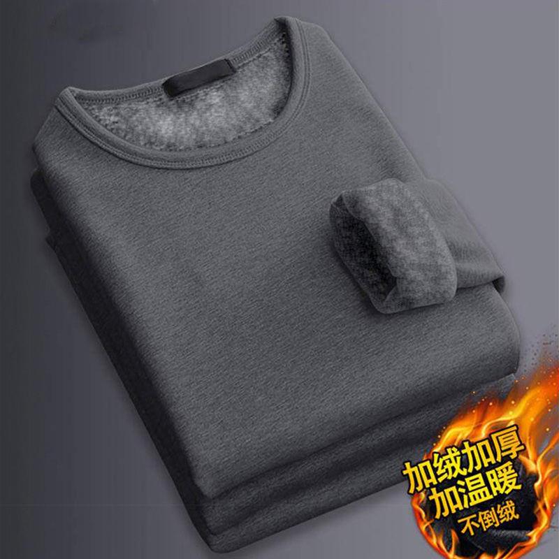 Clearance Velvet Thickened Base Layer Slimming Warm Long-Sleeve T-shirt for Men