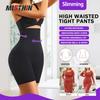 Hot Sale Women Tight Fitting Full Body Trimmer Shaping Panties Underwear Tummy Control Shaper Waist Trainer Shaperwear Bodysuit