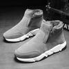 Winter Snow Boots Men's Warm Cotton Shoes Winter Velvet Thickened Northeast Cotton Boots Fur Integrated Men's Shoes