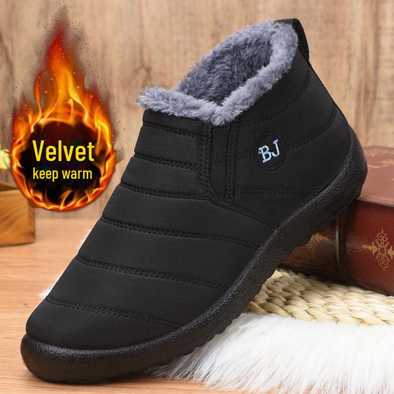 

Зимние сапоги для женщин, теплая обувь из бархата для женщин среднего и пожилого возраста. Хлопковая обувь для трансграничной торговли. 44