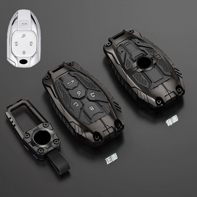 

Metal Car Remote Key Cover Case Holder Shell Chain Fob For Gac Trumpchi New Empow J11 J12 J13 J15 J16 Gs8 Gs4 Gs3 Emzoom M8 M6