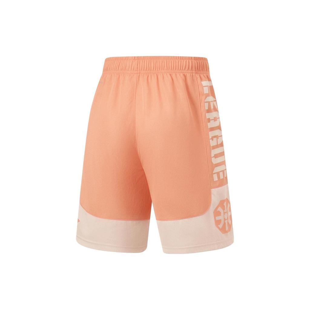 Li Ning Sports Shorts Men's Sunset Orange Moonlight Gray AAPT045-6