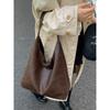 Large capacity retro underarm bag women's 2025 new autumn and winter shoulder bag Maillard brown commuter tote bag