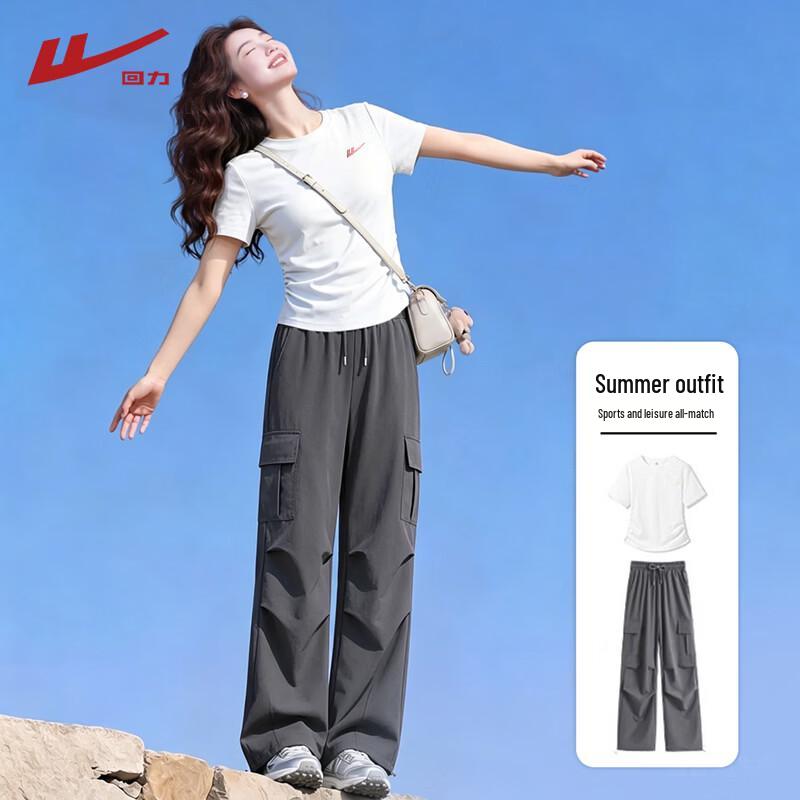 Warrior Women's 2026 Cooling Crop Top & Cargo Pants Sportswear Set