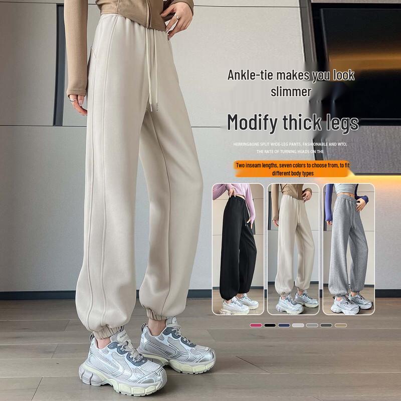 Handu Yishe Women's Slim Fit Tapered Jogger Pants