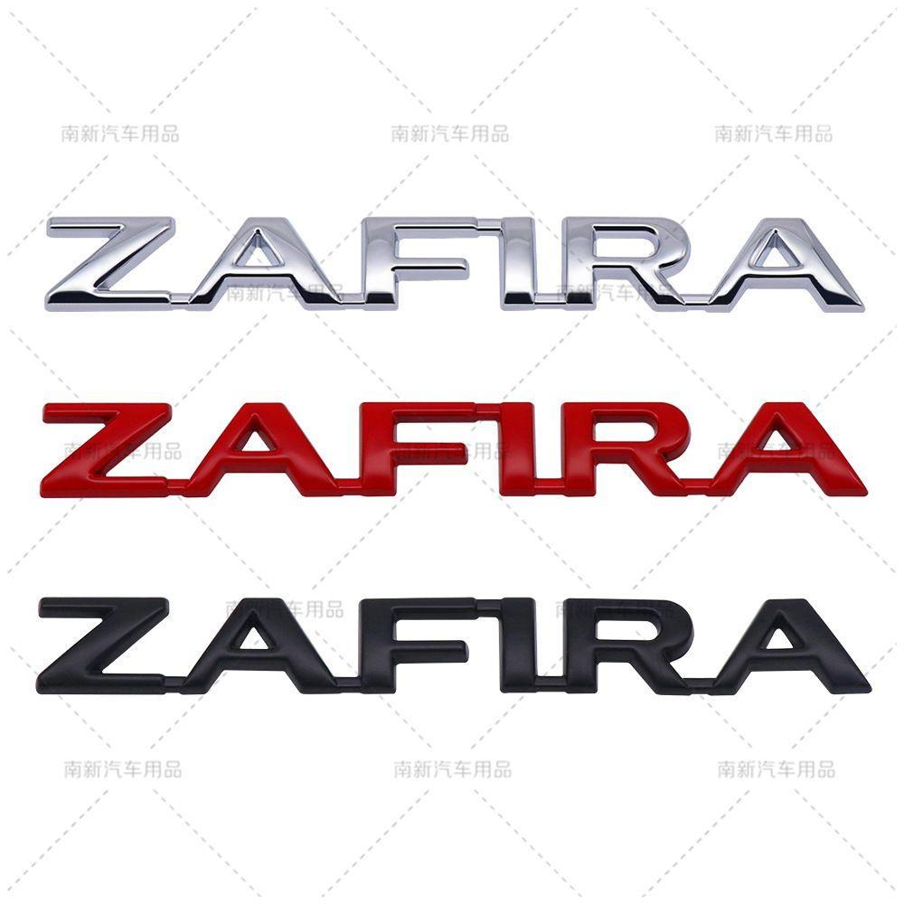 ZAFIRA sticker, suitable for Opel ZAFIRA body sticker 3D stereoscopic body sticker