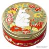 STEAMCREAM Sumikko Gurashi  KOJIKOJI X Cinamoroll  Peanuts  Moomin  Sabah Tige 75g