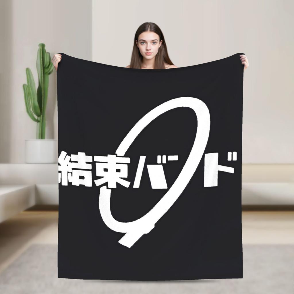 BOCCHI THE ROCK Blanket Quality Warm Soft Throw Blanket Winter Camping Couch Bed Comfortable Bedspread