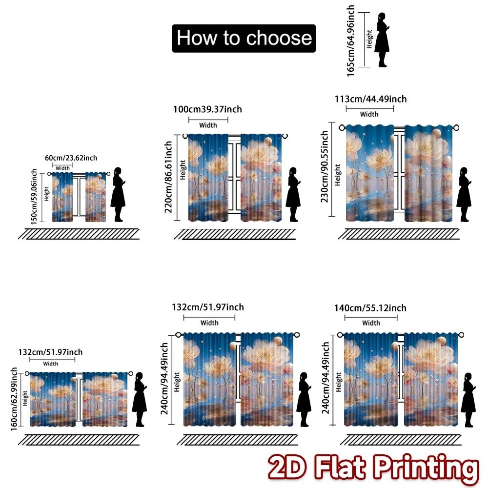 Flat Printing Window Drapes Floating Floral Dreamscape Digital Printed Polyester Family Party Use Event Curtains Set Of 2 Made