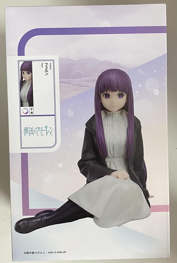 Funeral of Freiren scale figure Fern elcoco figure 1/7