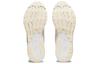 Men's Sneakers Asics EvoRide 'White'