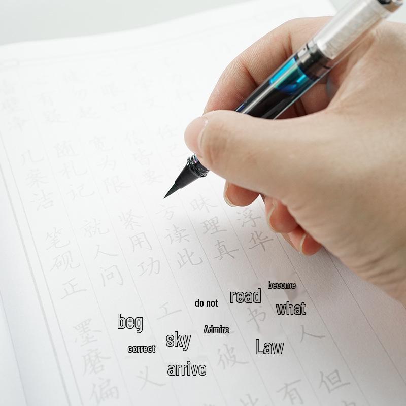 BANMI Transparent Calligraphy Brush Pen with Fine Point, Small Regular Script Wolf Hair, Ink Storage for Color Ink Use