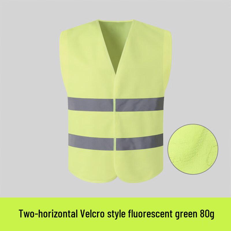 High-Visibility Reflective Safety Vest