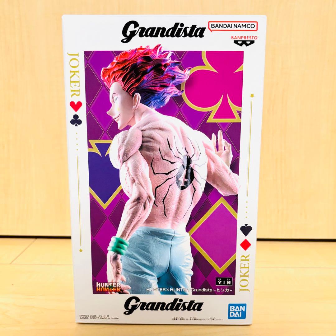 

HUNTERHUNTER Grandista Hisoka figure