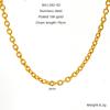 New titanium steel simple light luxury sweater chain new gold necklace stacked with cold