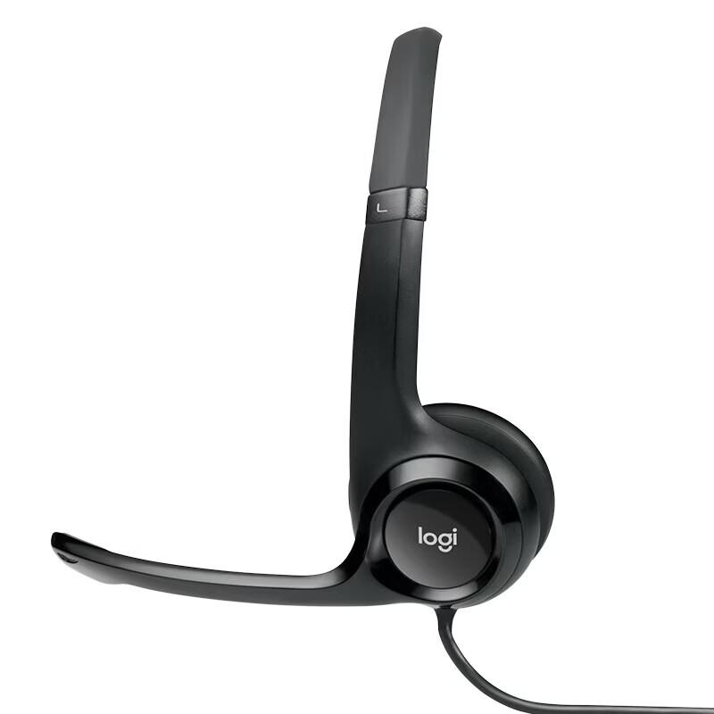 Logitech H390 Stereo USB Headset