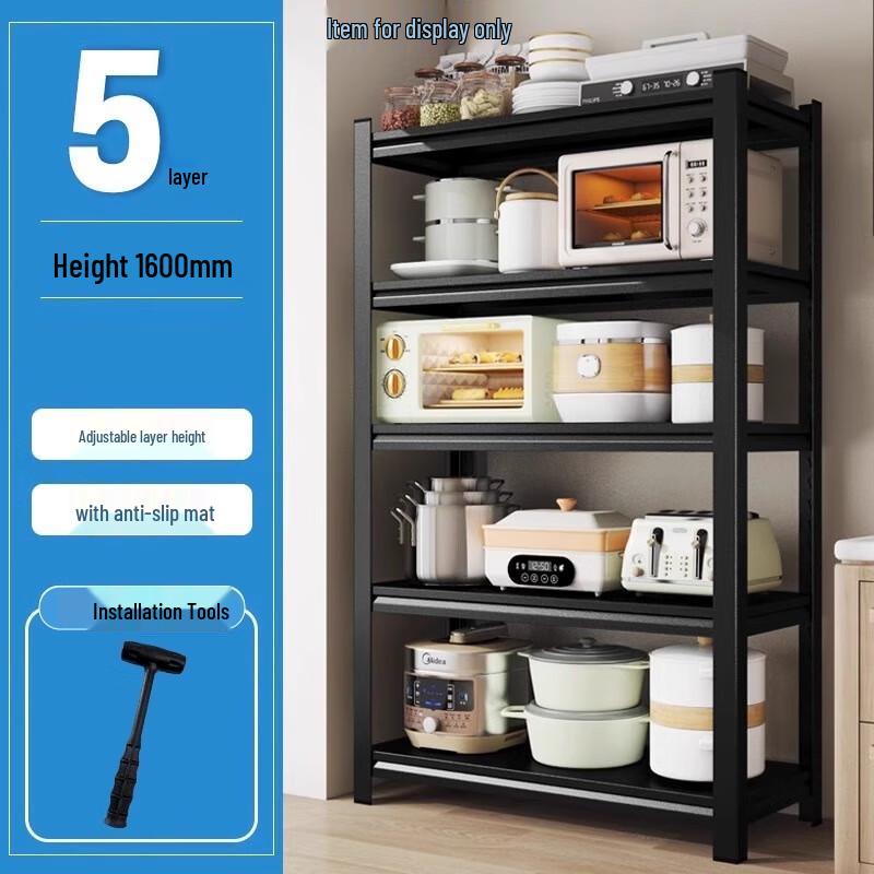 Yude Heavy Duty 5-Tier Kitchen Storage Rack