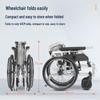 JY Foldable Aluminum Alloy Wheelchair with Commode & Bath Function