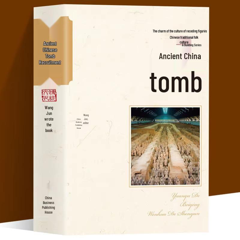 Ancient Chinese Tombs: Exploring Traditional Folk Architecture and Culture
