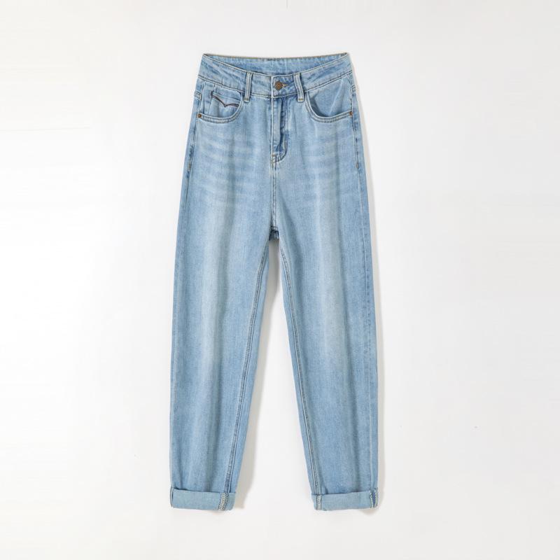 Women s High-Waisted Slimming Harem Denim Pants - 2025 Spring Collection Large