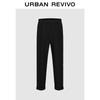 UR Men's Cropped Tapered Pleated Pants