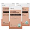 YURIA Glutathione Elastin White 600mg X 60 Tablets X 3 Bottles