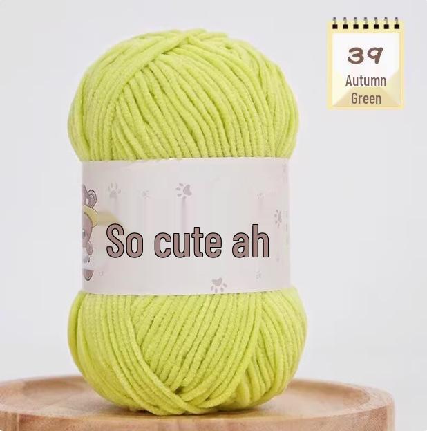 Süße matte Chenille-Wollkugel: Feines Eisstreifen-Garn für DIY-Häkelpuppen & Decken
