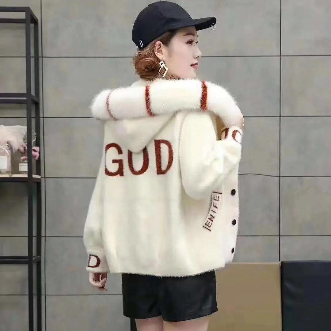 

Осенне-зимний свитер женский кардиган куртка свободная куртка из искусственной норки 3XL белый