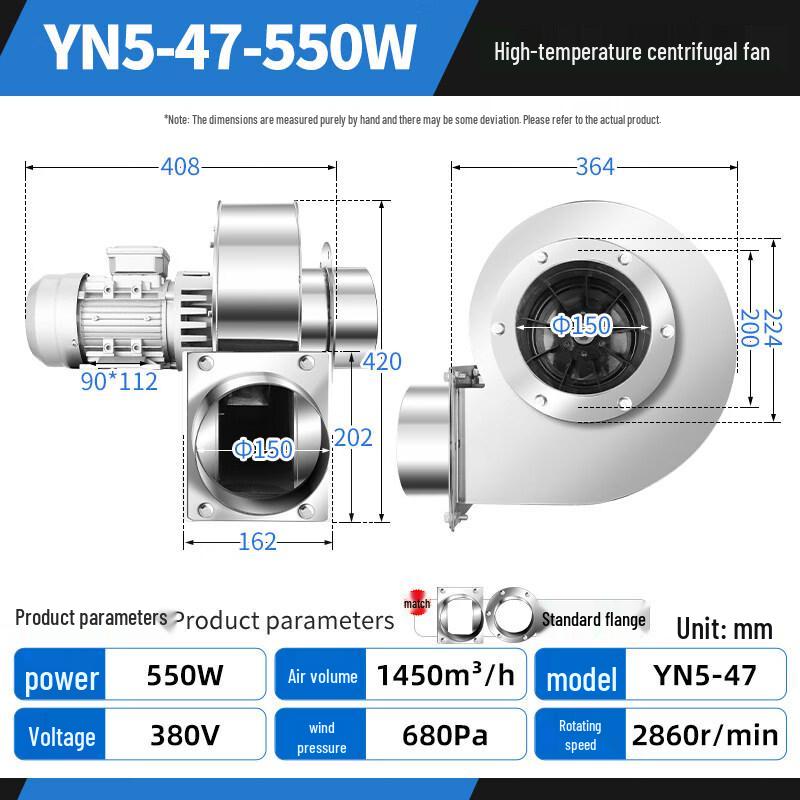 Jinglian 304 Stainless Steel Boiler Inducer Fan CN Plug (adapter Included)