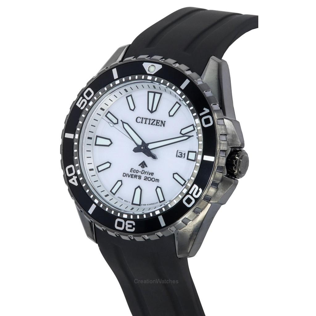 Citizen Promaster Marine Eco-Drive Orologio Uomo | Cinturino In Gomma Nera | Quadrante Blu 46mm | 20 Bar