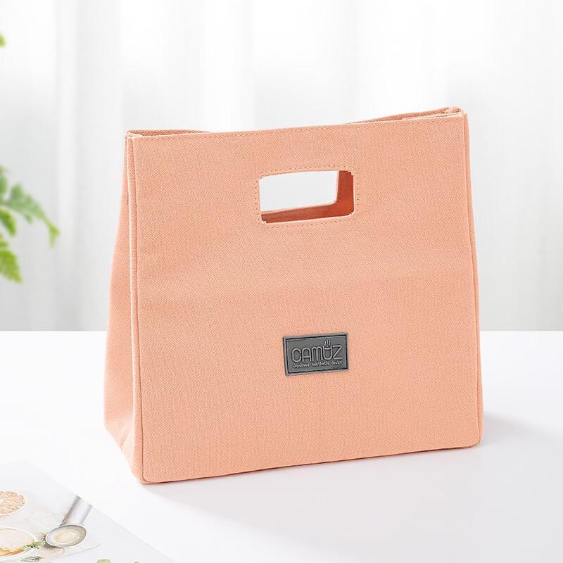 

CAMUZ Square Bento Lunch Bag