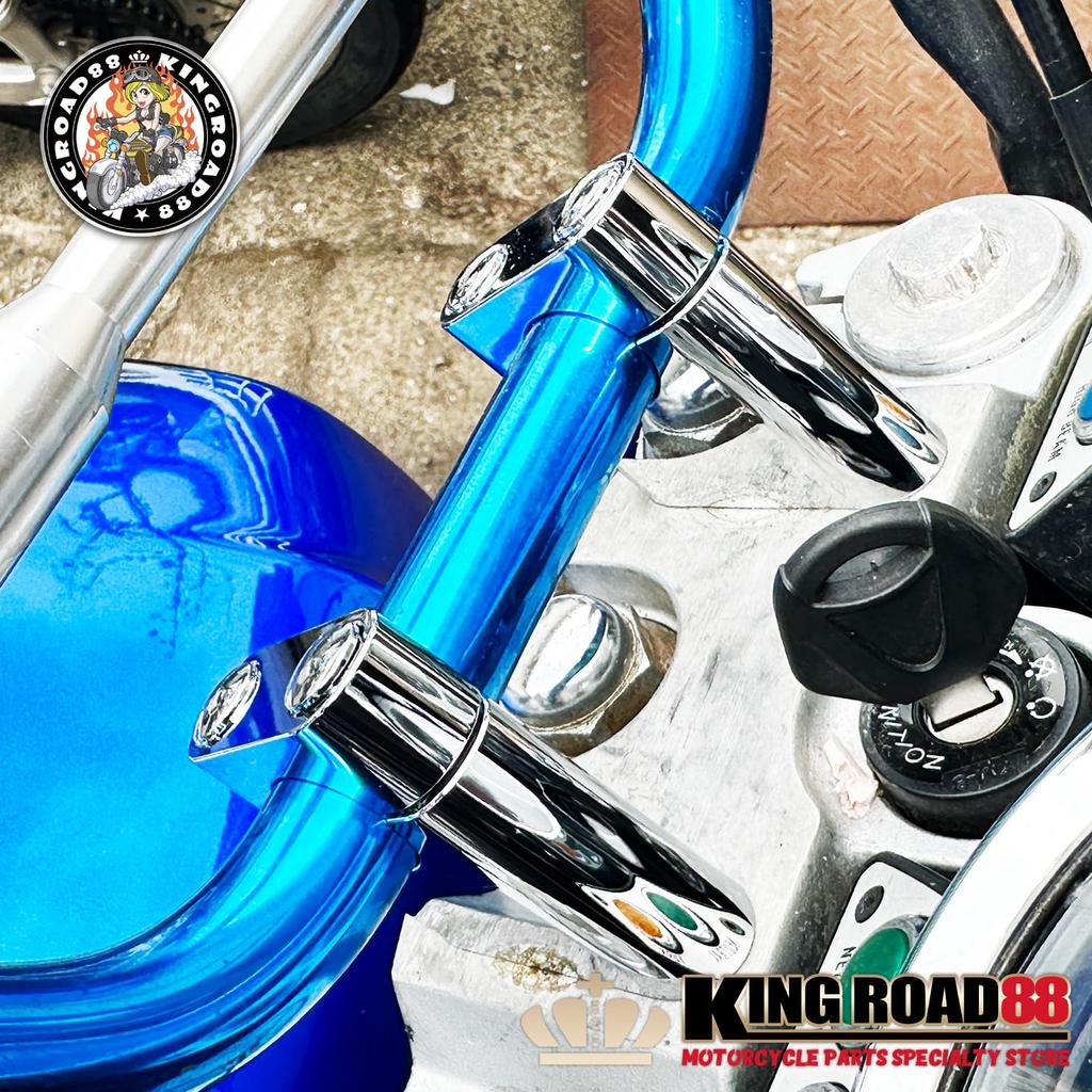 King Road 88 Yamaha XJR400 4HM Chrome Plated Handle Clamp