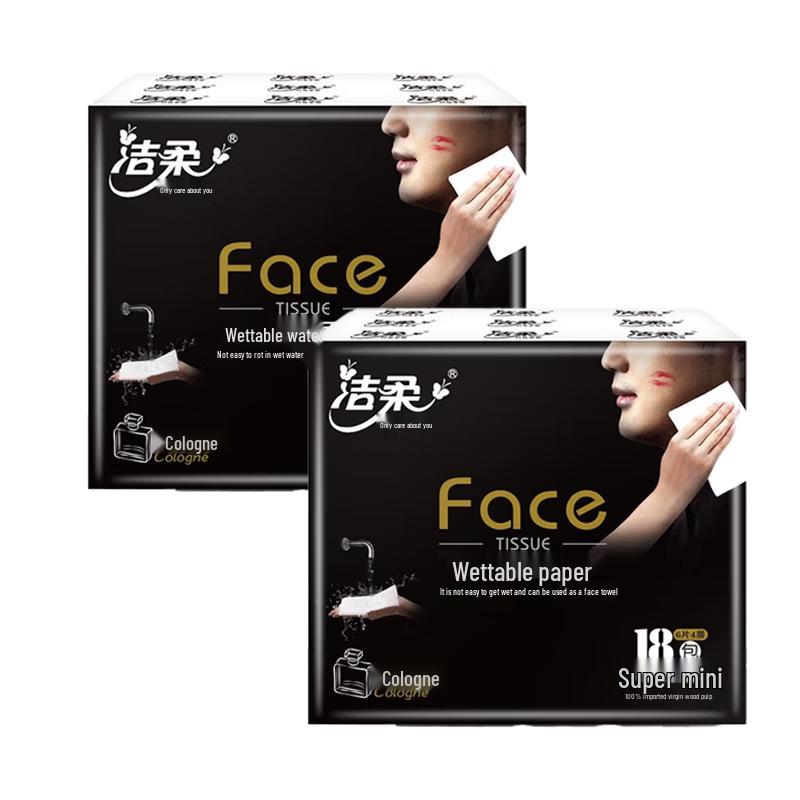 Jierou BU084 Ultra Mini 4-Ply Pocket Tissues