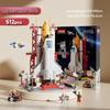 Children's Spacecraft Model Building Kit - Boys' Educational Toy with Small Particle Blocks