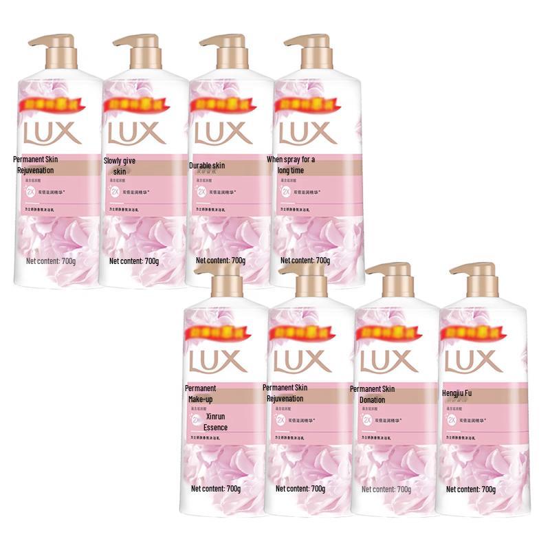 

LUX Delicate Skin Scented Body Wash 8-Pack