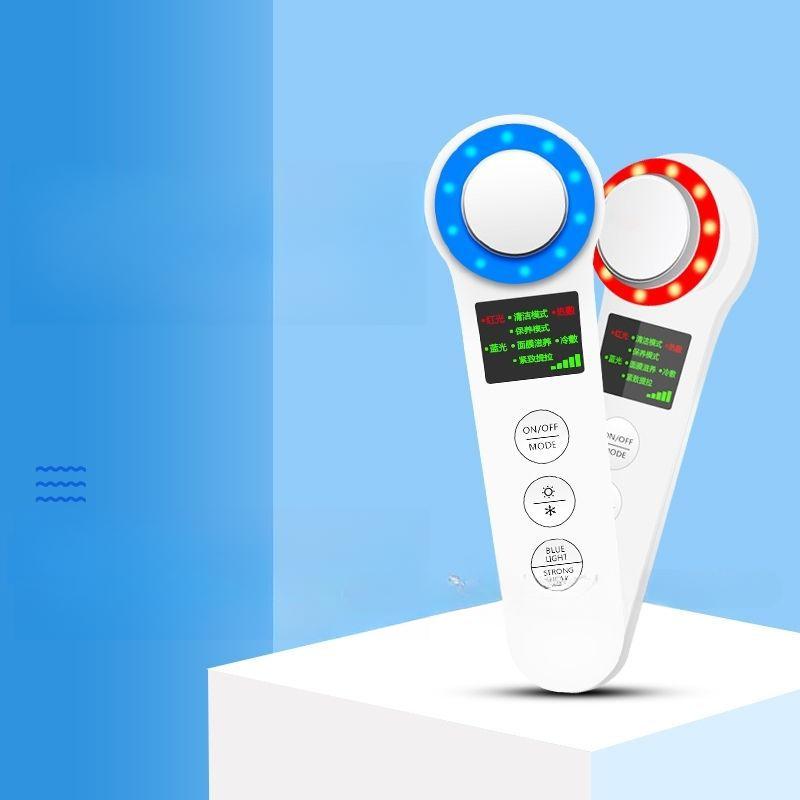 Hot and Cold Compress Color Light Introducer, Cleansing Electronic Beauty Massager, Facial Beauty Instrument, Photon Rejuvenation Spectrometer