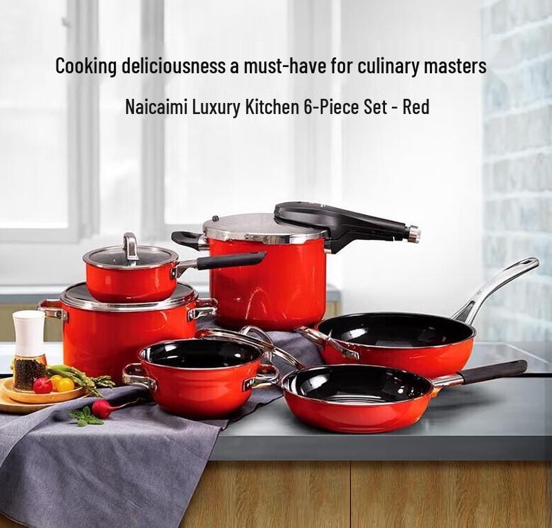 WMF 6-Piece Cookware Set