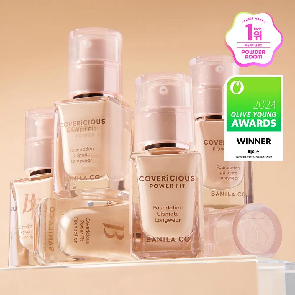 BANILA CO Covericious Power Fix Foundation 14mL #25 Amber