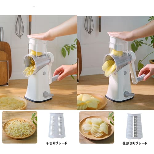 FOOKO Multi-functional Slicer Set, Supervised by Professional Chefs, Vegetable Cutter, Mincer, Grater, and Cooking Tool Set with Adjustable Thickness