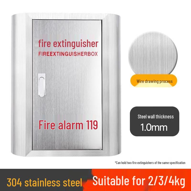 Arc Stainless Steel Fire Extinguisher Box 4kg