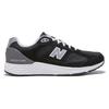 New Balance Fresh Foam 1880 Shoes 'Black Grey White' Sneakers MW1880CR