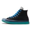 Chuck Taylor All Star CX High Digital Terrain