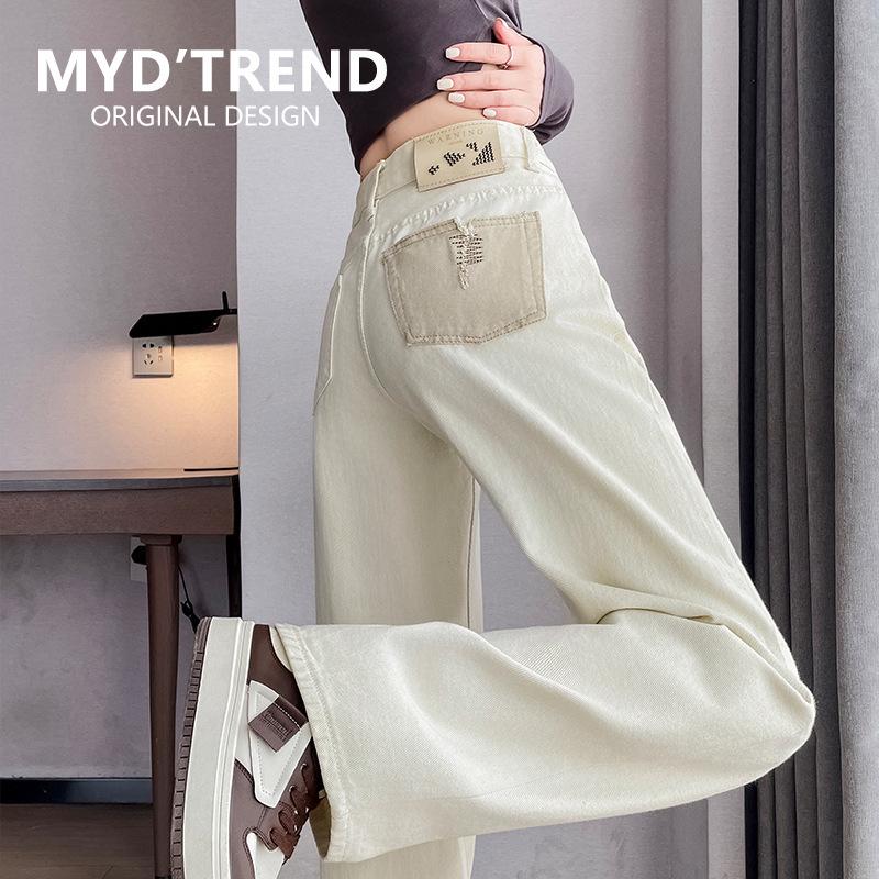 

Women s Off-White High Waist Straight Wide Leg Jeans - Summer 2024 Collection XS