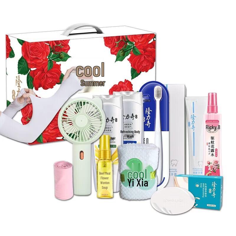 Longliqi Cool Ten-Piece Hair Care Set