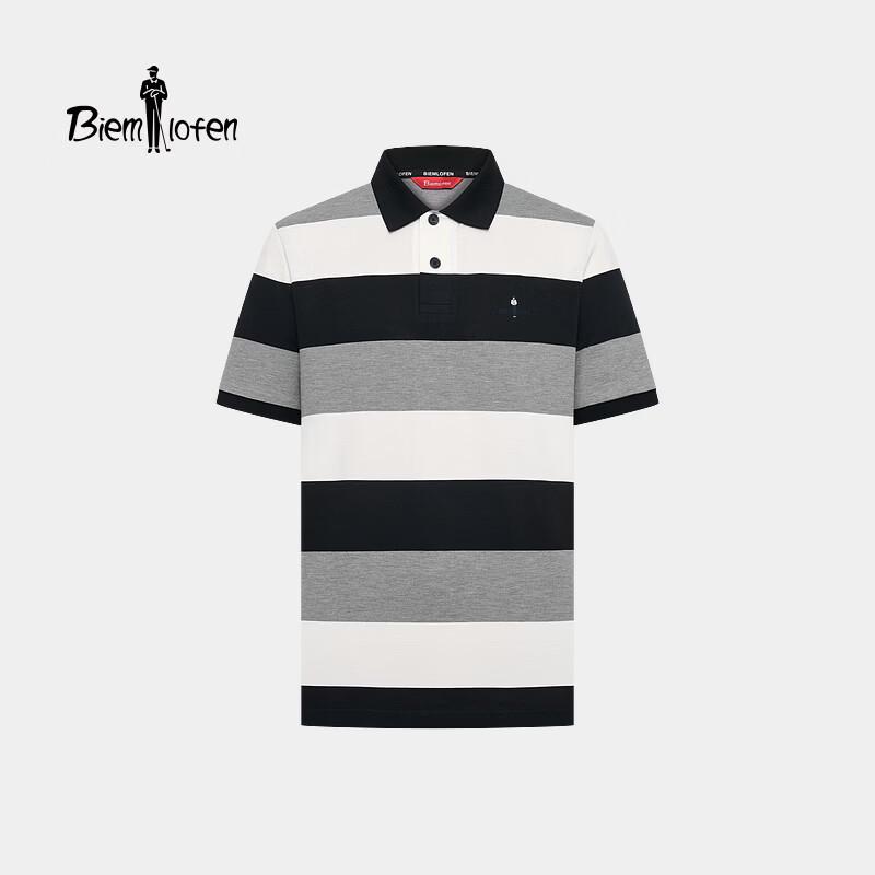 Men s Color Block Striped Short Sleeve Polo Shirt XL