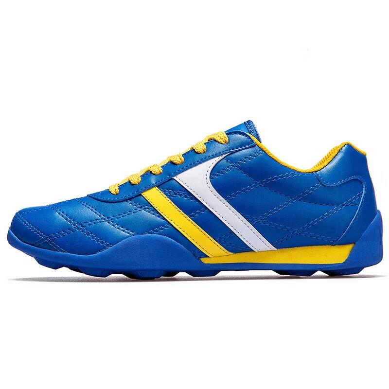 Double Star Bate Youth TF Football Training Shoes US 1.5