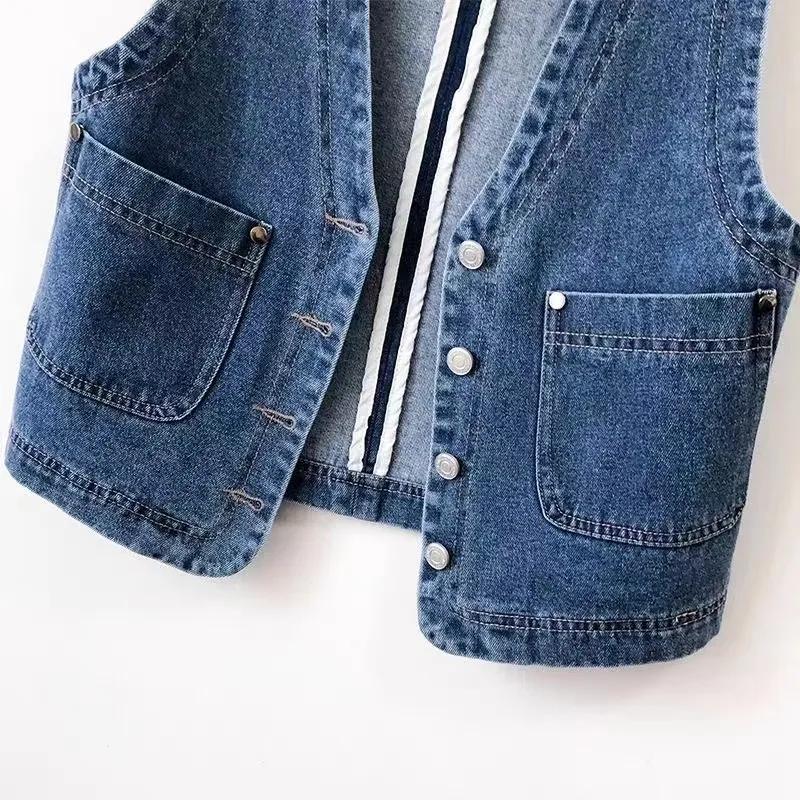 Women's Spring Short Sleeveless Vest Solid Color Daily Casual Jacket