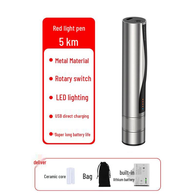 

Yaoqing 5KM Fiber Optic Visual Fault Locator