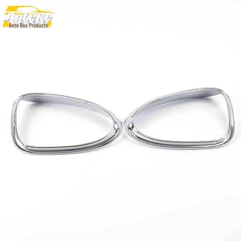 Zotye SR9 Rearview Mirror Rain Shield & Reflector Decorative Sticker