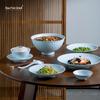 Jade Ruyi Celadon Tableware Set
